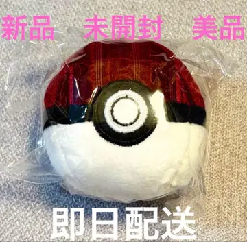 포켓몬 코메다 커피 몬스터볼 키링 미사용 새상품 미개봉 새상품급