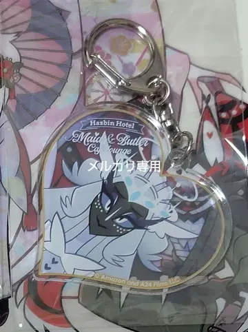 해즈빈 호텔 애니메이트 카페 세라