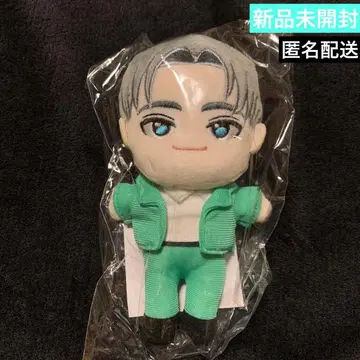 초특급 EVE 마스코트 봉제 인형 알로하