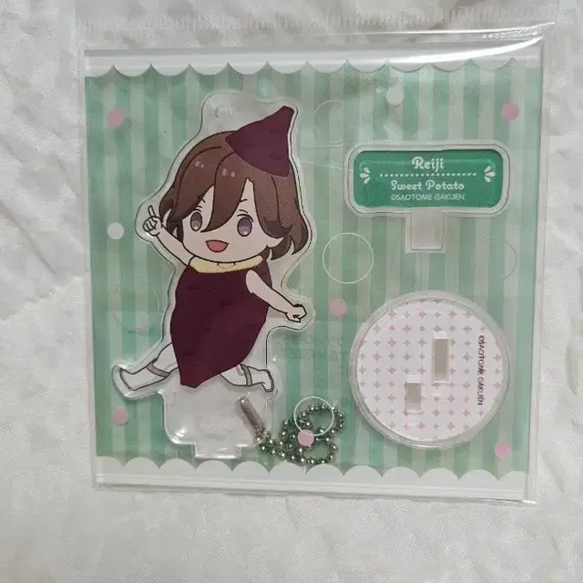 우타프리 레이지 고구마 아크릴 스탠드