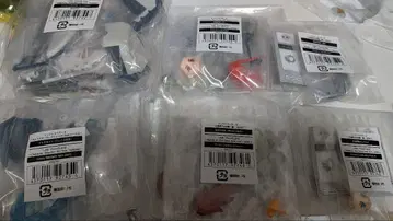 링크 트래블러스 온라인판 세트 E