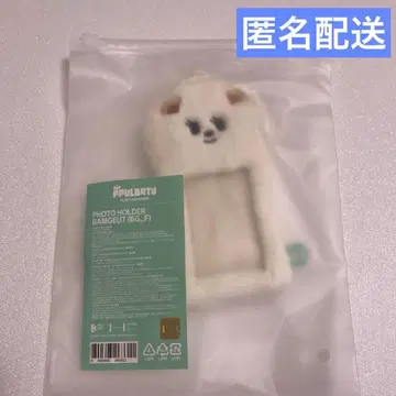 뿔바투 밤굿 트레이딩 카드 케이스