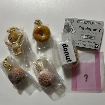 I'm donut? 아이엠도넛 미니어처 가챠 전종 세트 미개봉 새상품