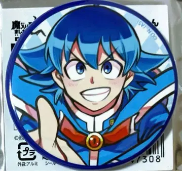 마계학원! 이루마 군 시부야 TSUTAYA 랜덤 캔뱃지 스즈키 이루마
