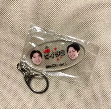 다이타쿠 아크릴 키링 무한대 홀