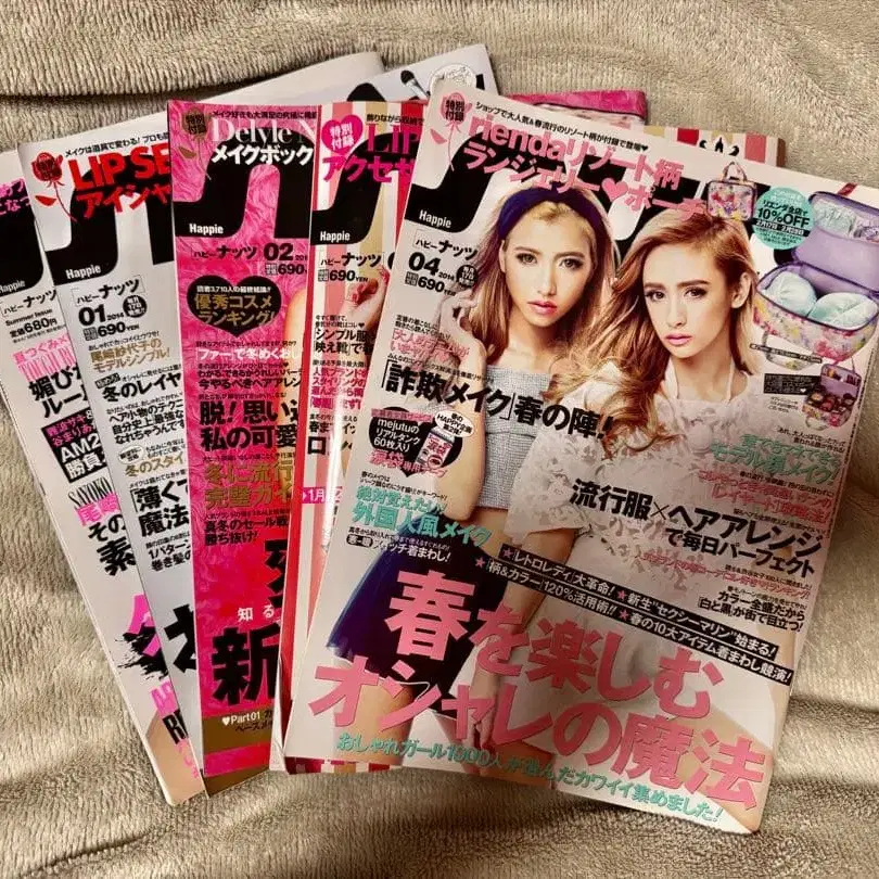 6번째 상품 이미지