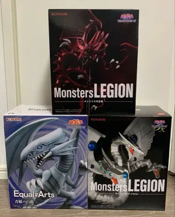 유희왕 피규어 3종 세트