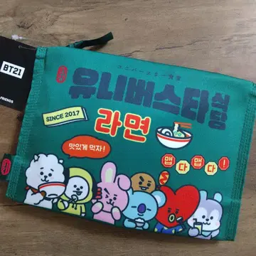 BTS BT21 유니버스 스타 식당 파우치