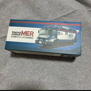 TOKYO MER 1:64 스케일 다이캐스트 미니카 [ TO1 ]