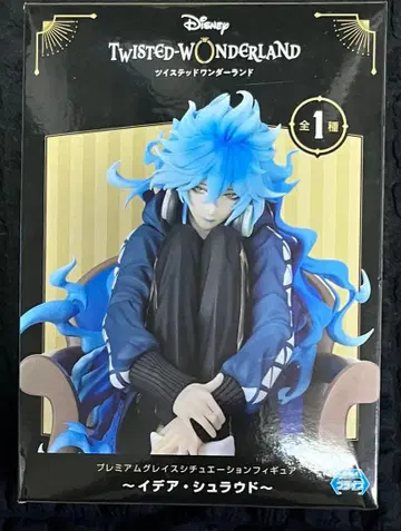 트위스티드 원더랜드 그레이스 시츄에이션 피규어 이데아