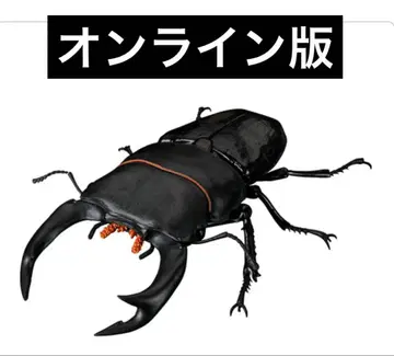 생물대도감 어드밴스 오오쿠와가타