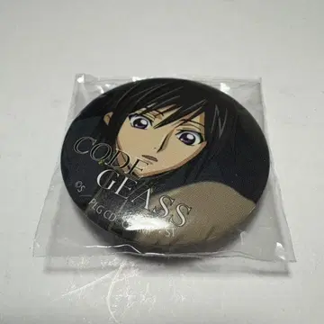 코드 기어스 시마무라 캔뱃지 를르슈