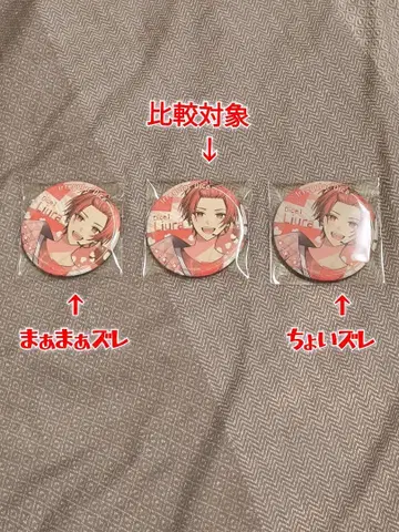 리우라 연약 리바이벌