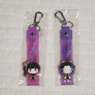 제일복권 귀멸의 칼날 ~언니의 원수~ [ G상 ]