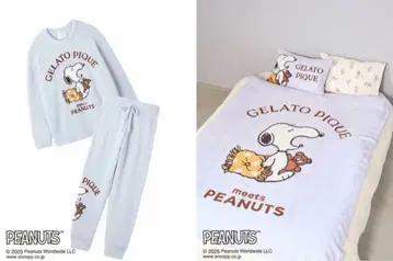 [ 완판템 ] [ 세트 상품 ] 젤라또피케 담요 풀오버 상하의 세트