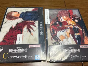 제일복권 DEATH NOTE C상 아크릴 보드 2종 세트