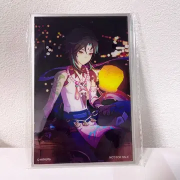 공식 정품 원신 콜라보 귀주 소 쇼 특전 미니 색지