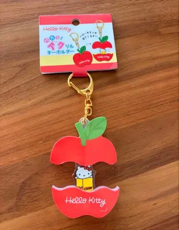 헬로키티전 교세라 미술관 사과 키링 파카또 아크릴 키링