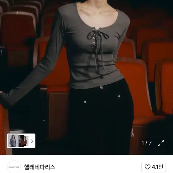 Hilda Cross Hotfix Long Sleeve on Bunjang Global Site.