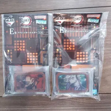 귀멸의 칼날 제일복권 언니의 원수 아카자, 도우마 아크릴 키링