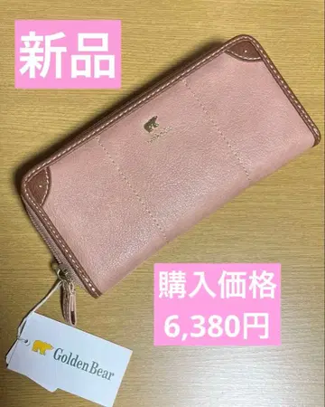 [ 새상품 ] Golden Bear 파이핑 디자인 라운드 지퍼 장지갑