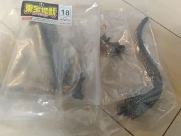 도호 괴수 컬렉션 데아고스티니 고질라 1989 피규어 비오고지