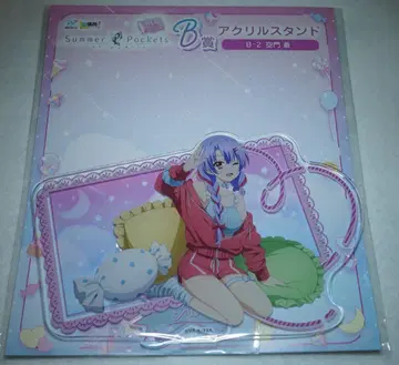 Summer Pockets WEB 복권 B상 아크릴 스탠드 소라카도 아오