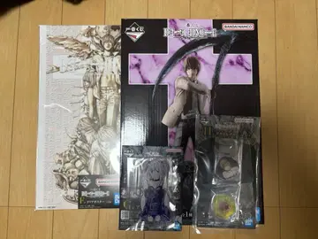 제일복권 데스노트 A상 야가미 라이토