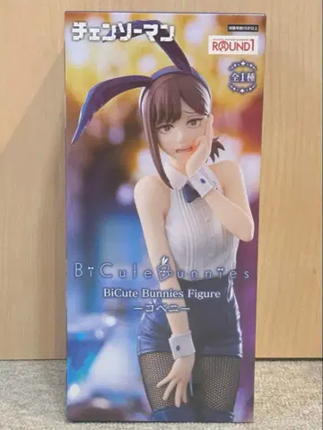 BiCute Bunnies Figure 코베니
