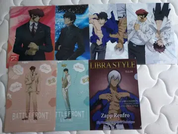 [ 7점 ] 혈계전선 클리어 파일 세트