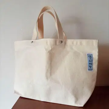 신잔로 캔버스 토트백 아이보리 A4 사이즈