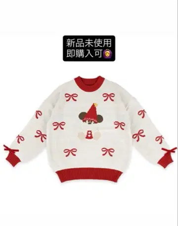 디즈니 릴린린 스웨터 2025