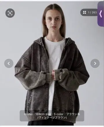 [ CLEL ] 헤비 웨이트 로고 자수 풀 집업 후드티 브라운 M