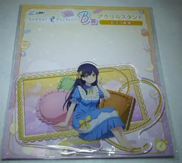Summer Pockets WEB 복권 B상 아크릴 스탠드 쿠지마 카모메