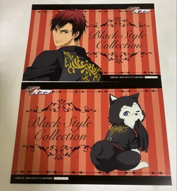 카가미 타이가 엽서