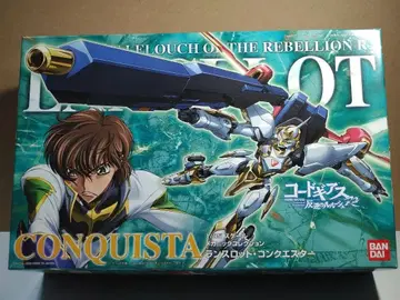 메카닉 컬렉션 랜슬롯 콘퀘스터