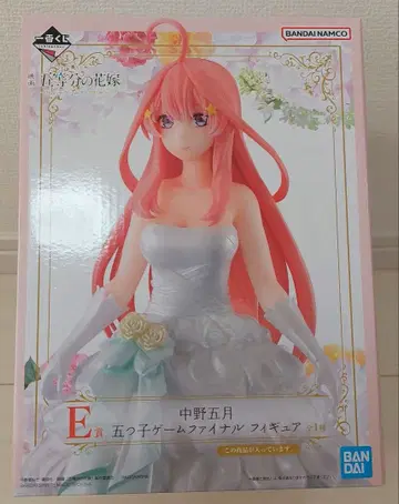 제일복권 5등분의 신부 다섯 쌍둥이 게임 파이널 E상 나카노 미쿠 피규어