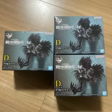 제일복권 데스노트 DEATH NOTE D상 류크 스리누케 마그넷 3개