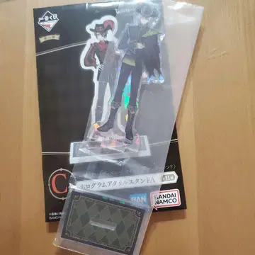 트위스테 제일복권 C상 홀로그램 아크릴 스탠드 실버