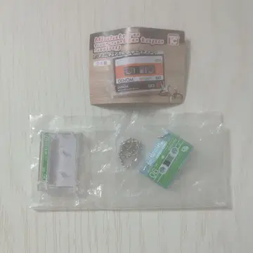 미니어처 카세트 테이프 스윙 카세트 테이프 가챠 캡슐 토이