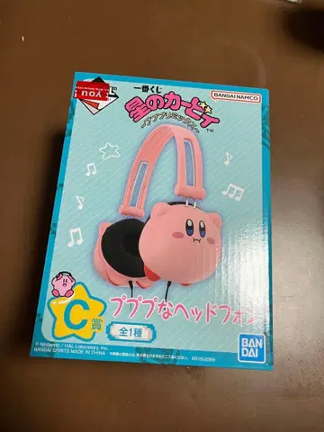 [ 미개봉 ] 별의 커비 제일복권 C상 푸푸푸 헤드폰