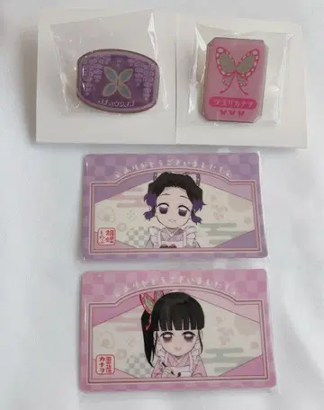 [ 익명 배송 ] 키메츠 식당 핀즈 특전 시노부 카나오 4세트