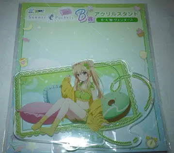 SummerPockets WEB 복권 B상 아크릴 스탠드 츠무기 벤더스