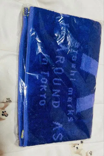 ARASHI AROUND ASIA 2008 in TOKYO 타월