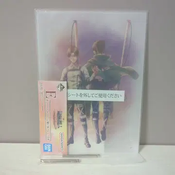 진격의 거인 제일복권 E상 아크릴 보드 리바이 한지