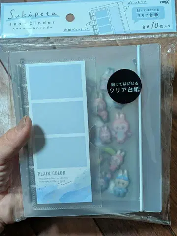 씰북 2페이지 완성품