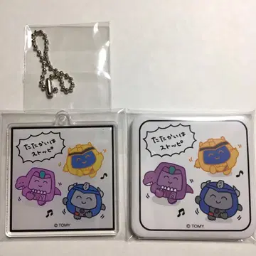 싸우지 않아! 트랜스포머 캔뱃지 키링 (비스트 워즈)