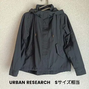 URBAN RESEARCH 마운틴 파카 36 S 사이즈 상당 블랙