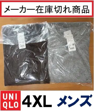 [ 미개봉 새상품 ] 4XL 2장 소프트 니트 프리 스쿨넥 T 유니클로