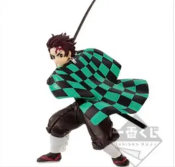 연말 가격 인하 귀멸의 칼날 카마도 탄지로 B상 피규어 미개봉